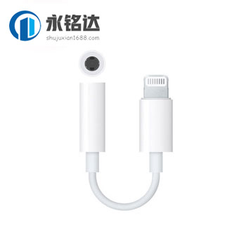 iphone7耳機(jī)轉(zhuǎn)接線(xiàn)