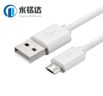 usb micro安卓手機(jī)充電器線