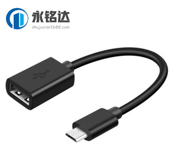 USB2.0 OTG數(shù)據(jù)線(xiàn) MICRO OTG轉(zhuǎn)接線(xiàn)